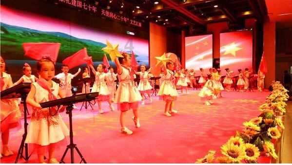 探索知识星球平台-大豆蛋白是什么东西,加入共享学习之旅!
