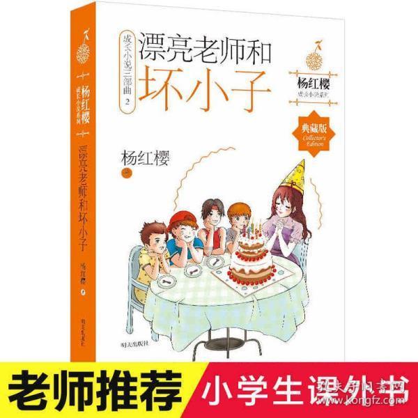 中国国旗是谁设计的?知识星球-知识分享与学习平台